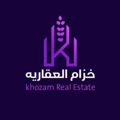 khozam 